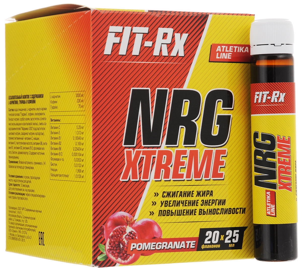 Предтренировочный комплекс FIT-RX NRG Xtreme, гранат, 20 х 25 мл00736 Предтренировочный комплекс FIT-RX NRG Xtreme, гранат, 20 х 25 мл00736FIT-RX NRG Xtreme - это сбалансированный жидкий комплекс широко известных, доказавших свою эффективность ингредиентов для уменьшения жировой ткани тела, повышения выносливости, ментальной концентрации и мотивации к физическим нагрузкам. Совместное применение L-карнитина и кофеина создает эффект, превосходящий применение этих продуктов в отдельности.L-карнитин используется организмом для транспортировки жирных кислот из проблемных зон тела (депо жира) в митохондрии клеток мышц. Там жирные кислоты окисляются и используются как источник энергии, то есть сжигаются. Этот процесс является естественным процессом организма. L-карнитин также стимулирует деятельность иммунной системы, предотвращает тромбозы и болезни сердца.Кофеин - мощный и безопасный стимулятор активности. Он повышает эффективность физической и умственной деятельности, ускоряет реакции, снимает депрессивные и тревожные состояния. Это позволяет тренироваться с большей энергией, с лучшим настроением, расходовать больше калорий. Чистый кофеин ведет к возникновению высокой мотивации и физических возможностей сразу после приема. Присутствие медленного кофеина из гуараны поддерживает бодрое состояние духа и тела на все время тренировки. Такой эффект повышает отдачу от тренировки и ведет к сжиганию большего количества жира. Кофеин также имеет выраженное свойство понижения аппетита.Функции препарата:Повышает выносливость во время тренировокОказывает мощное тонизирующее действиеУменьшает усталость и боль в мышцахАктивизирует физическую и умственную деятельностьУскоряет восстановление мышечной тканиРегулирует кровообращение и кислородный обменСтимулирует ЦНС, сердечнососудистую и иммунную системы.Состав: вода очищенная, L-карнитин (3000 мг), вкусо-ароматическая основа Гуарана (70 мг), кофеин (230 мг), консерванты: бензоат натрия, сорбат калия, загуститель (сочетание смолы акации и ксантановой смолы), смесь сахарозаменителей Мармикс-200 (подсластители: цикламат натрия, сахаринат натрия и аспартам), премикс витаминный - витамин С, ниацин, витамин Е, пантотеновая кислота, витамин В6, витамин В1, витамин В2, витамин В12, фолиевая кислота, биотин, ароматизатор. Содержит источник фенилаланина.Витамины: витамин С 5,28 мг, витамин Е 1,312 мг, витамин В1 0,18048 мг, витамин В2 0,168 мг, витамин В6 0,23424 мг, витамин В12 0,000104 мг, фолиевая кислота 0,0352, биотин 0,0132 мг, ниацин 1,568 мг, кальция пантотенат 1,0128 мг.