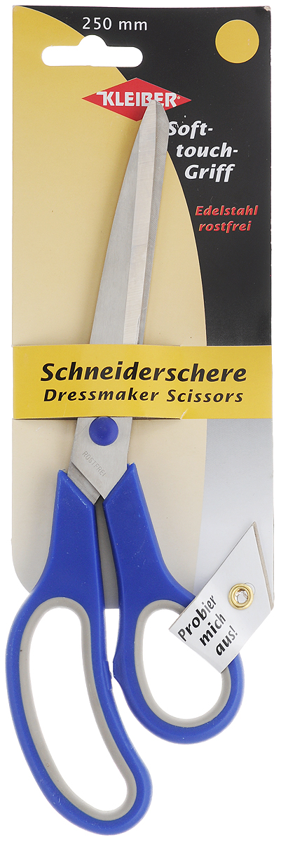 Ножницы портновские Kleiber 