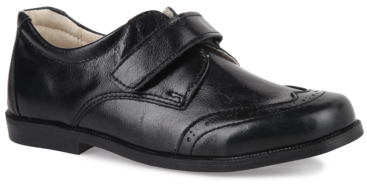 Туфли для мальчика Скороход, цвет: черный. 14-417-2. Размер 35, длина стельки 22,5 см