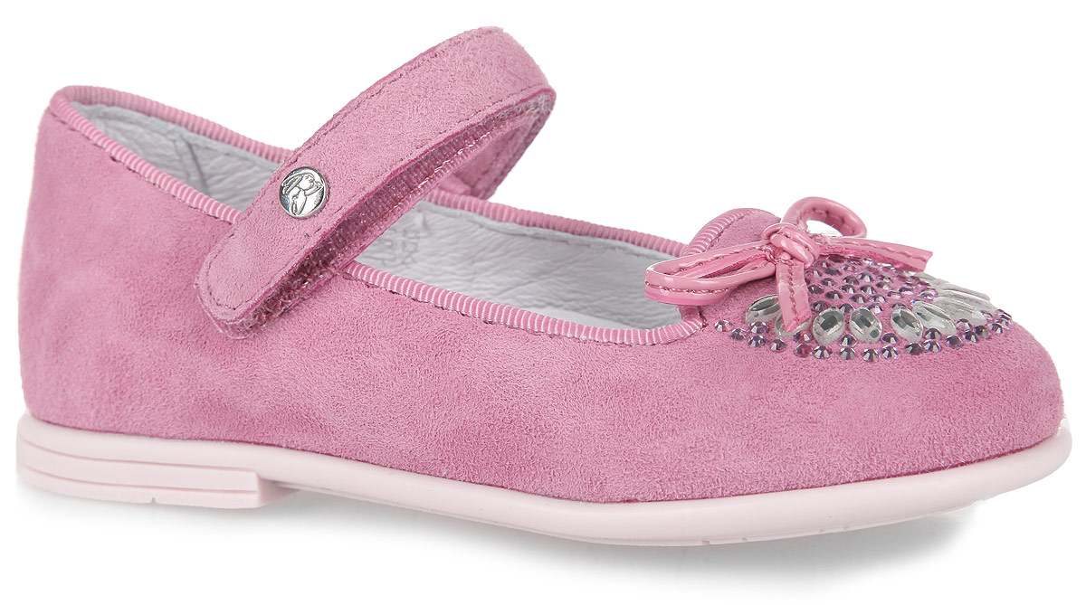 Туфли для девочки Kapika, цвет: розовый. 21288-1. Размер 22