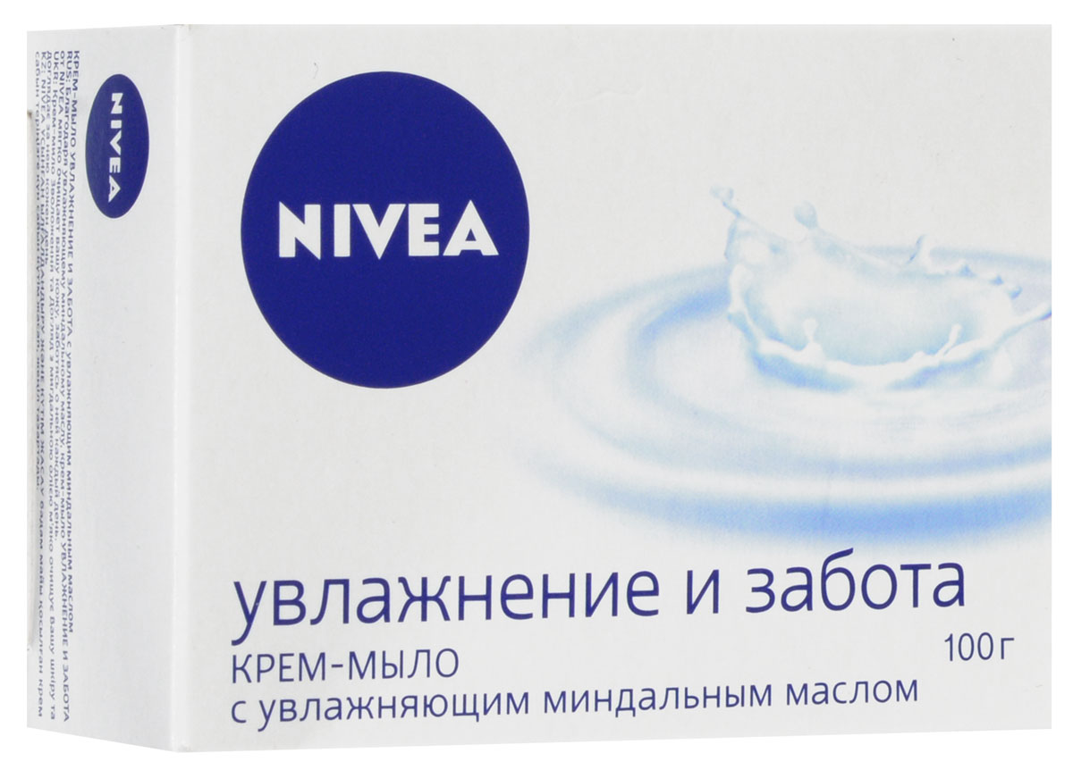 NIVEA Крем-мыло Увлажнение и забота 100 гр1002435 NIVEA Крем-мыло Увлажнение и забота 100 гр1002435•Крем-мыло НЕЖНОЕ УВЛАЖНЕНИЕ с миндальным маслом мягко очищает вашу кожу и заботится о ней каждый день.