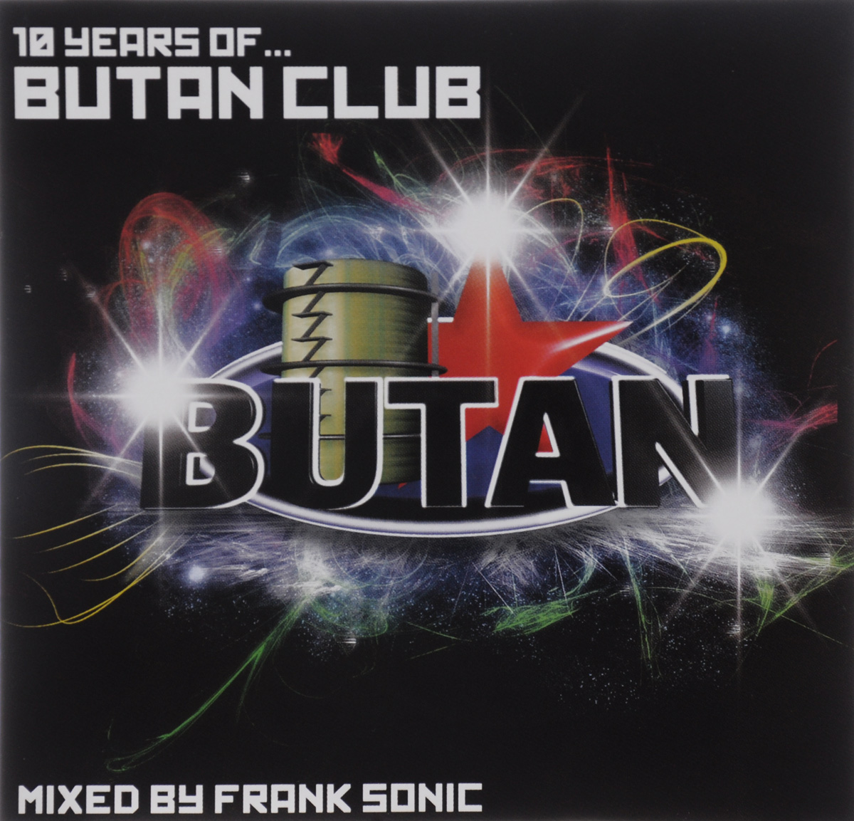 10 Years Of Butan Club. Volume 1 (2 CD)