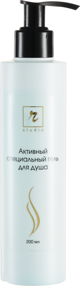 R-Studio Гель для душа 200 мл1623 R-Studio Гель для душа 200 мл1623Гель для душа R-Studio разработан на основе уникального минерально-органического комплекса: мягче любого мыла; эффективно очищает, освежает и смягчает кожу; поддерживает оптимальный уровень влажности кожи; повышает ее эластичность и естественную способность к регенерации; восстанавливает липидный баланс кожи, предохраняя ее от воздействия агрессивных соединений жесткой воды; придает телу ощущение комфорта, делает кожу гладкой и бархатистой.