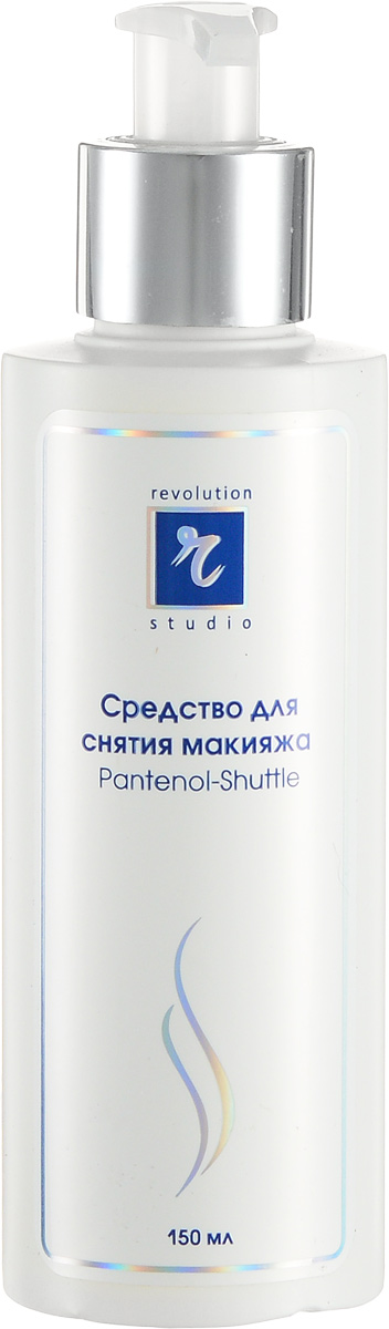 R-Studio Средство для снятия макияжа c чувствительных глаз Pantenol-Shuttle 150 мл1699 R-Studio Средство для снятия макияжа c чувствительных глаз Pantenol-Shuttle 150 мл1699Снятие макияжа - отдельная тема. Поскольку здесь работа идет непосредственно с веками, лучше использовать специальное средство для глаз, а не общее умывание для лица. В первую очередь, нужно растворить воски декоративной косметики. Если сразу с усилием начать тереть кожу, желая ускорить процесс демакияжа, это только растянет и сильно травмирует ее.Мягкое средство для удаления косметики с глаз:деликатно и быстро очищает кожу век, не раздражая ее;используется для всех типов кожи, в том числе для чувствительной;успокаивает кожу; обеспечивает антиоксидантную защиту гидролипидного слоя эпидермы при эффективном очищающем воздействии; может использоваться для коррекции нанесенной косметики.