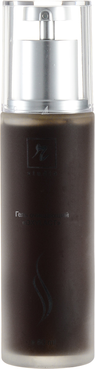 R-studio OXYLACT - Гель очищающий для лица 80 мл2691 s R-studio OXYLACT - Гель очищающий для лица 80 мл2691 sГель очищающий «OXYLACT».Эффективное средство с комплексом фруктовых кислот, антиоксидантами, растительными экстрактами и увлажняющими компонентами глубоко очищает поры, удаляет излишки кожного сала. Обладая великолепными отшелушивающими свойствами, прекрасно размягчает верхний ороговевший слой кожи, оказывает дезинфицирующее действие, оставляя необыкновенное ощущение чистоты, свежести и комфорта. Рельеф кожи выравнивается, цвет лица улучшается.