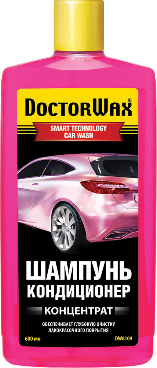Шампунь-кондиционер Doctor Wax, концентрат. DW 8109DW 8109 Шампунь-кондиционер Doctor Wax, концентрат. DW 8109DW 8109Концентрированная формула шампуня образует плотную обволакивающую пену, обеспечивающую глубокую очистку лакокрасочного покрытия. Эффективно удаляет различные загрязнения из микротрещин и микропор краски. Современная высокотехнологичная композиция поверхностно-активных веществ позволяет безопасно удалять даже въевшиеся загрязнения. Специальные ингредиенты усиливают яркость и блеск краски, идеально подготавливают поверхность для последующей полировки.