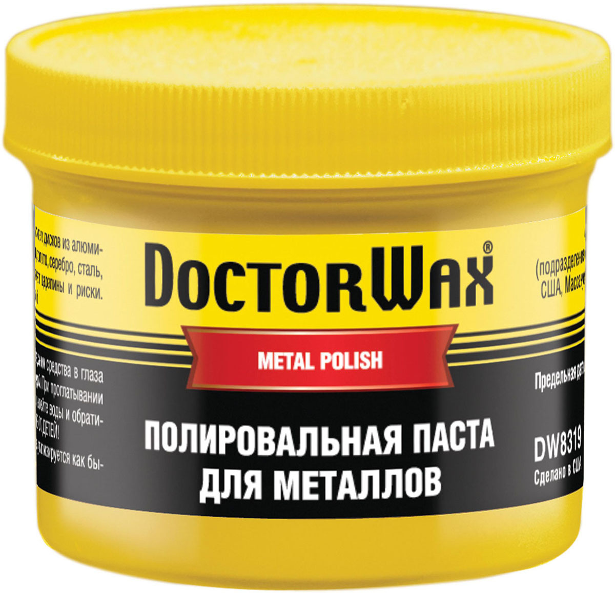 Паста для металлов Doctor Wax. DW 8319DW 8319 Паста для металлов Doctor Wax. DW 8319DW 8319Паста идеально подходит для полированных литых дисков из алюминиевых и магниевых сплавов. Очищает и полирует бронзу, алюминий, золото, серебро, сталь, хром. Эффективно удаляет окислы, ржавчину, загрязнения, устраняет царапины и риски. Не содержит грубых абразивов и агрессивных химических очистителей. Может использоваться для полировки фар и указателей поворотов из прозрачного пластика