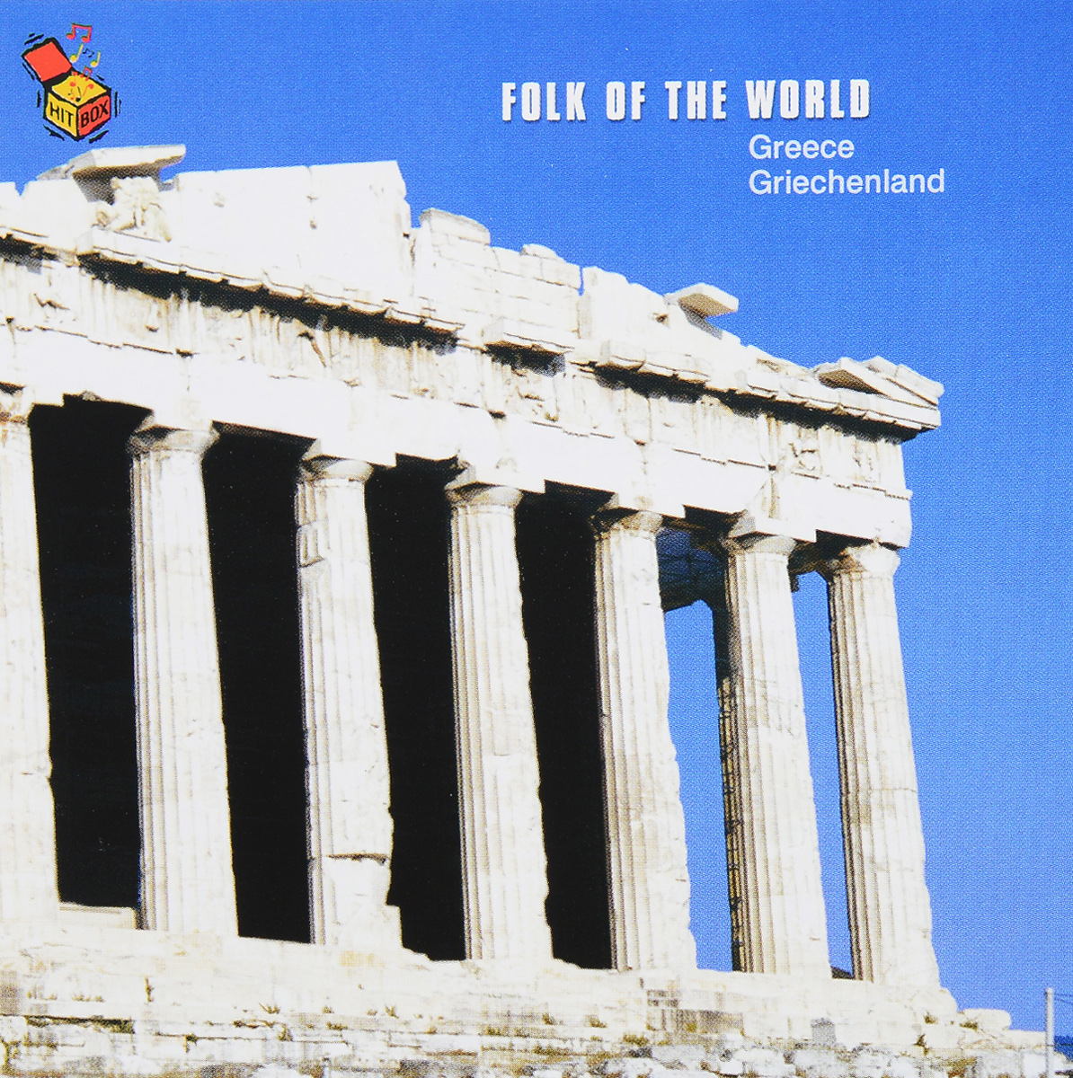 Folk Of The World. Greece