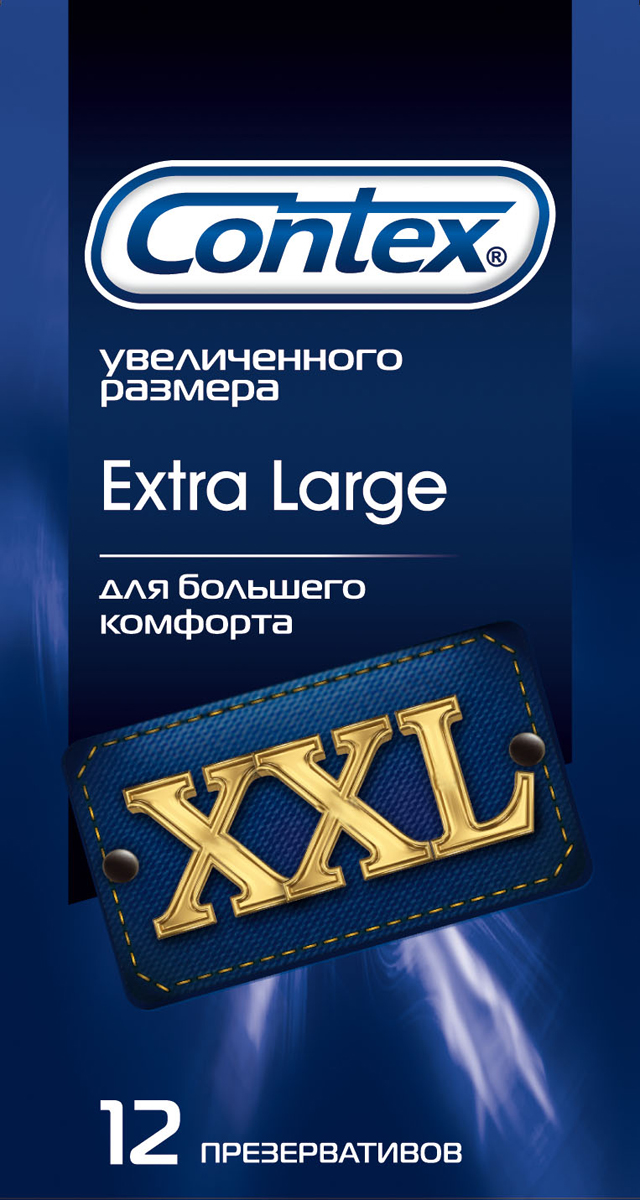 Contex Extra Large XXL Презервативы увеличенного размера для большего комфорта, 12 шт