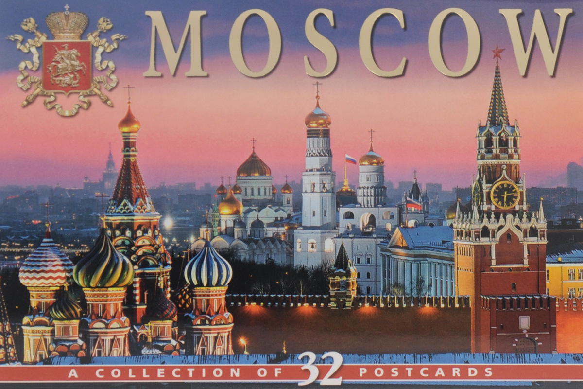 Moscow: A Collection of 32 Postcards /  (  32 )