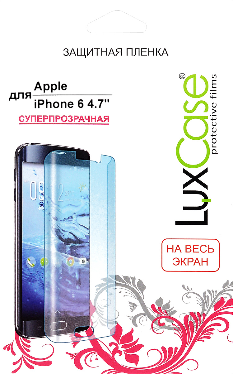 LuxCase защитная пленка для Apple iPhone 6 4.7