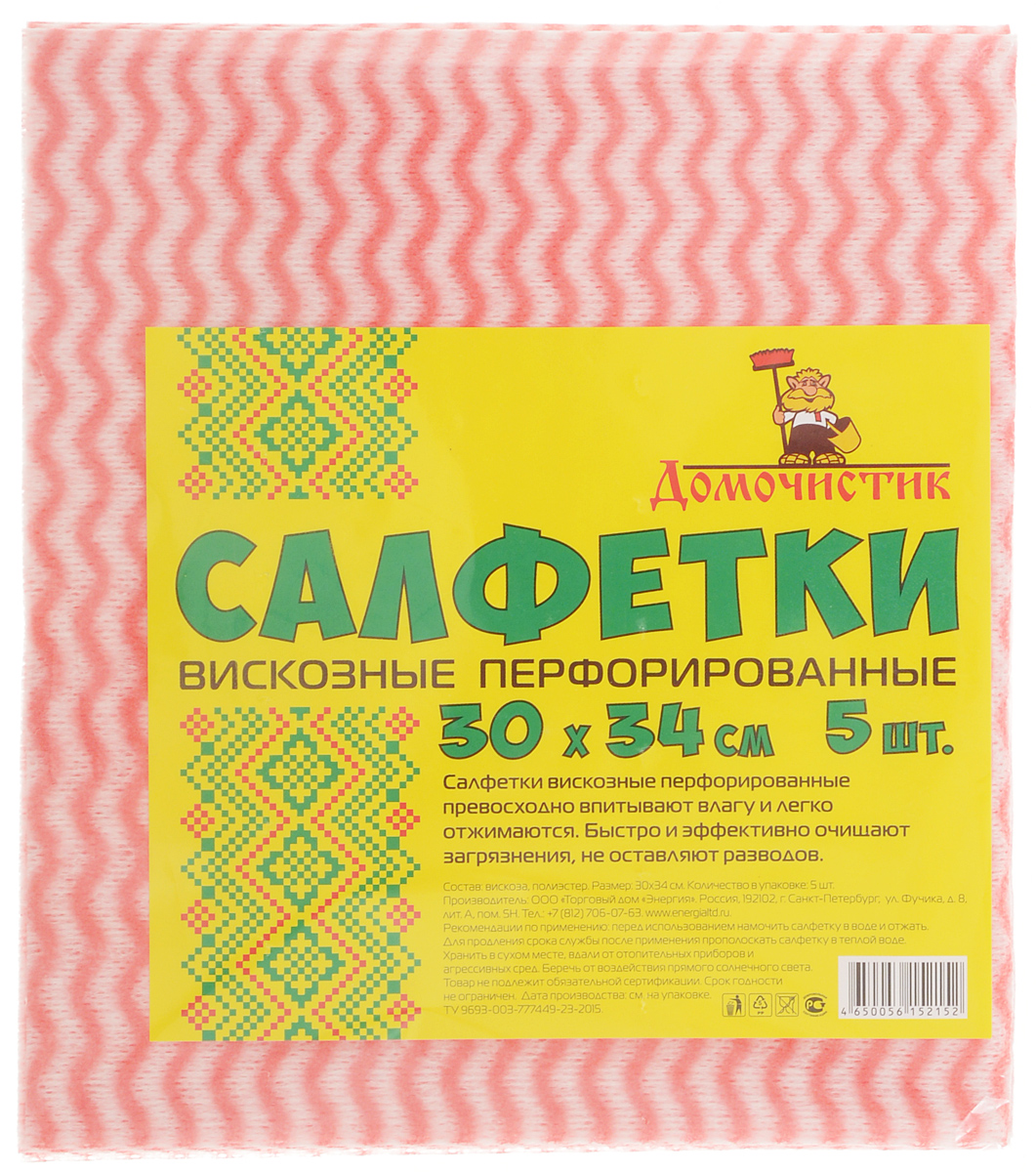 Салфетка для уборки Домочистик из вискозы, перфорированная, цвет: розовый, 30 x 34 см, 3 шт. 1300713007 Салфетка для уборки Домочистик из вискозы, перфорированная, цвет: розовый, 30 x 34 см, 3 шт. 1300713007Перфорированные салфетки для уборки Домочистик выполнены из вискозы, превосходно впитывают влагу и легко отжимаются. Быстро и эффективно очищают загрязнения, не оставляют разводов. Рекомендации по применению:Перед использованием намочить салфетку в воде и отжать.Для продления срока службы после применения прополоскать в теплой воде.Хранить в сухом месте, вдали отопительных приборов и агрессивных сред.