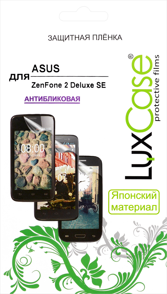 LuxCase защитная пленка для ASUS ZenFone 2 Deluxe SE, антибликовая51771 LuxCase защитная пленка для ASUS ZenFone 2 Deluxe SE, антибликовая51771Защитная пленка LuxCase для ASUS ZenFone 2 Deluxe SE сохраняет экран смартфона гладким и предотвращает появление на нем царапин и потертостей. Структура пленки позволяет ей плотно удерживаться без помощи клеевых составов и выравнивать поверхность при небольших механических воздействиях. Пленка практически незаметна на экране смартфона и сохраняет все характеристики цветопередачи и чувствительности сенсора.