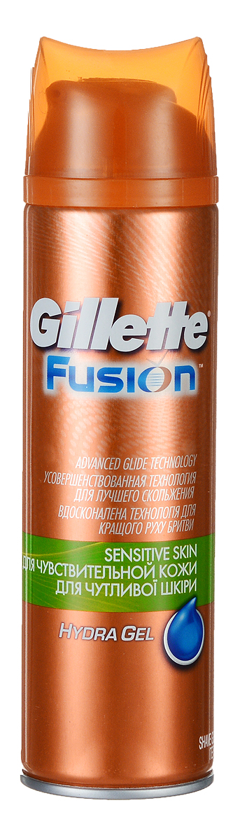 Гель для бритья Gillette Fusion Hydra Gel, для чувствительной кожи, 200 млGIL-75036268 Гель для бритья Gillette Fusion Hydra Gel, для чувствительной кожи, 200 млGIL-75036268Обогащенная алоэ и витамином Е формула геля для бритья Gillette Phenom Hydra Gel включает в себя специальные увлажняющие и смазывающие компоненты, формирующие невидимый слой, защищающий кожу и обеспечивающий невероятно комфортное бритье.Комфорт с первого движения бритвы до последнего. Характеристики: Объем: 200 мл. Артикул: 95954609. Производитель: Великобритания.Товар сертифицирован.