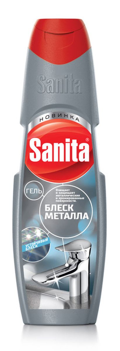 Чистящее средство Sanita 