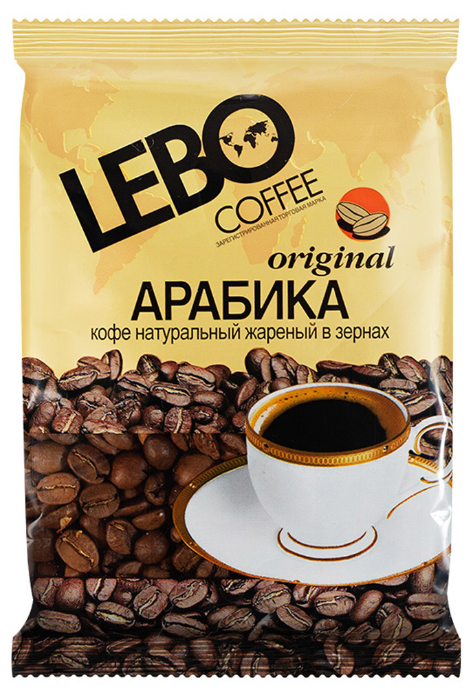 Lebo Original Арабика кофе в зернах, 100 г4602076000296 Lebo Original Арабика кофе в зернах, 100 г4602076000296Неповторимый купаж кофе Lebo Original Арабика создан из отборных сортов кофе с плантаций Центральной, Южной Америки и Индии. Вкус кофе насыщенный, сбалансированный, с приятными фруктовыми нотками, легкой консистенции. С самого первого глотка его бодрящий вкус и деликатный, богатый аромат покорит даже самого настоящего гурмана. Lebo Original Арабика в зернах универсален и идеально подходит для разных способов приготовления кофе.