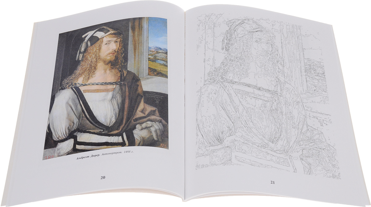 портрет мона лиза раскраска. контуры известных картин. раскраски шедевры живописи. мона лиза картина раскраска. раскраска картина.