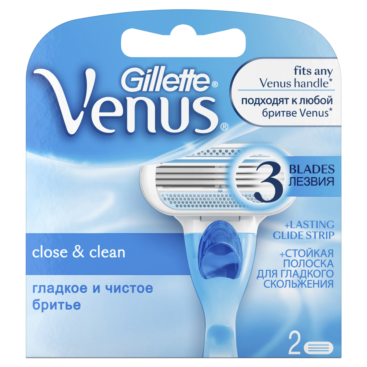 Venus Сменные кассеты для бритья , 2 шт.VNS-75030827 Venus Сменные кассеты для бритья , 2 шт.VNS-75030827Почувствуй себя богиней! Гладкость и комфорт. Сменные кассеты Venus c 3 лезвиями. Всего одно движение для невероятно чистого бритья и шелковистой гладкости кожи. - 3 лезвия для чистого бритьяГладкое бритье и шелковистая кожа на всех изгибах всего одним движениембритвы. - Увлажняющая полоскаОбеспечивает увлажнение и помогают защитить кожу во время бритья. - Мягкие защитные подушечки из эластомераНежно разглаживают кожу, обеспечивая более чистое и гладкое бритье. - Все сменные кассеты Venus подходят ко всем бритвам Venus. Срок хранения - 5 лет. Страна производства - США. Характеристики: Количество станков: 2. Производитель: Германия. Артикул: 20011654.
