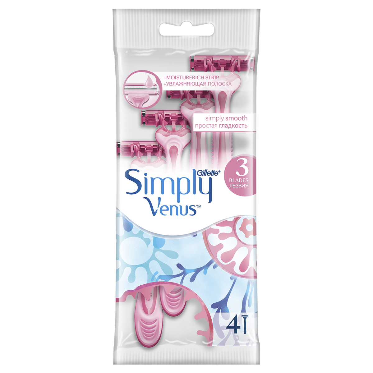 Venus Simply Бритвы одноразовые для женщин3, 4 шт.STC-81320174 Venus Simply Бритвы одноразовые для женщин3, 4 шт.STC-81320174Почувствуй себя богиней! Бритвы одноразовые для женщин Simply Venus 3. - Более чистое, комфортное бритье.* *по сравнению с одноразовой бритвой Simply Venus 2. - 3 независимо подвешенных лезвия обеспечивают более чистое бритье. - Смазывающая полоска-индикатор обеспечивает плавное скольжение и помогает защитить кожу во время бритья. - Ручка со вставками из эластомера повышает контроль движений во время бритья. - Одноразовая бритва Simply Venus 3 доступна в упаковке по 4 шт. Срок хранения - 5 лет. Страна производства - Польша. Характеристики:Материал: пластик, металл. Длина станка: 13 см. Длина лезвия: 4 см. Производитель: Польша.Товар сертифицирован.