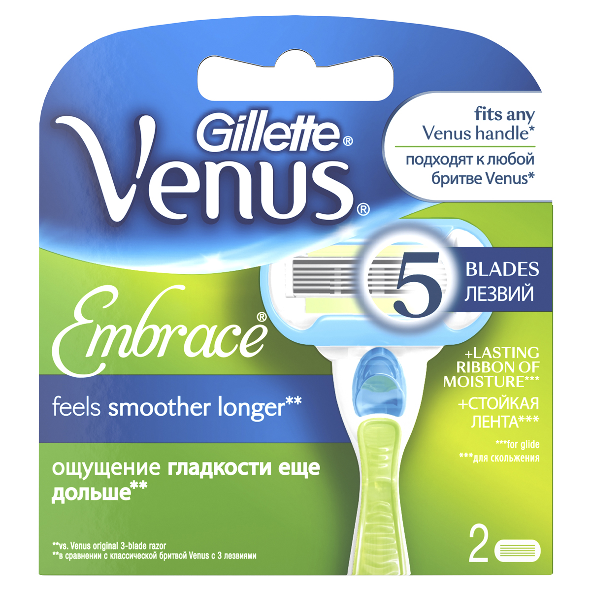 Venus Embrace Сменные кассеты для бритья , 2 шт.VNS-75051586 Venus Embrace Сменные кассеты для бритья , 2 шт.VNS-75051586Почувствуй себя богиней! 5 лезвий для потрясающей гладкости!Сменные кассеты Venus Embrace с 5 лезвиями: удаляют волосок за волоском, делая кожу потрясающе гладкой.- 5 лезвий для безупречно гладкого сбривания Повторяют каждый изгиб тела для потрясающей гладкости кожи.- Лента для лучшего скольжения Дарит невероятно легкое и гладкое скольжение.- Увлажняющая полоска Обеспечивает плавное скольжение , увлажняет и помогает защитить кожуво время бритья.- Микрогребни Приподнимают волоски, защищают кожу от порезов, обеспечивая болеекомфортное бритье.- Все сменные кассеты Venus подходят ко всем бритвам Venus.- Все сменные кассеты Venus подходят ко всем бритвам Venus.Срок хранения - 5 лет.Страна производства - США.Характеристики: Количество станков: 2. Производитель: США. Артикул: 98625845.