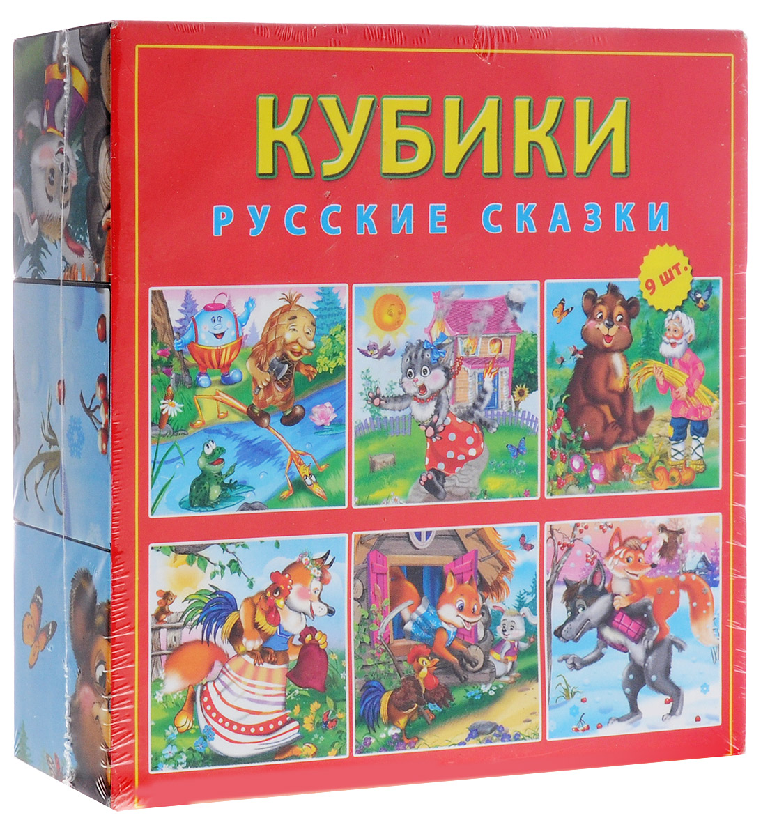 Рыжий Кот Кубики Русские сказки 9 шт