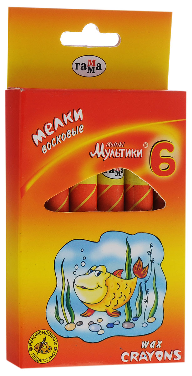 Восковые мелки Мультики, 6 цветов. 261001261001 Восковые мелки Мультики, 6 цветов. 261001261001Мягкие восковые мелки с эффектом масляной постели Мультики откроют юным художникам новые горизонты для творчества. Они предназначены для рисования на бумаге, картоне, кафеле и стекле. Набор включает в себя 6 ярких мелков (желтый, красный, зеленый, синий, черный, коричневый).Мелки являются альтернативой привычным для нас цветным карандашам. Они содержат натуральный пчелиный воск, что безвредно для ребенка. Штрихи легко накладываются друг на друга и ложатся плотным слоем.Восковые мелки позволят создавать малышу самые красочные рисунки. Кроме того, эти мелки с легкостью могут быть смыты с любых поверхностей, поэтому родителям не придется беспокоиться в моменты, когда их ребенок захочет проявить всю свою творческую натуру!Мелки помогают малышам развить мелкую моторику рук, координацию движений, воображение и творческое мышление, стимулируют цветовое восприятие, а также способствуют самовыражению.