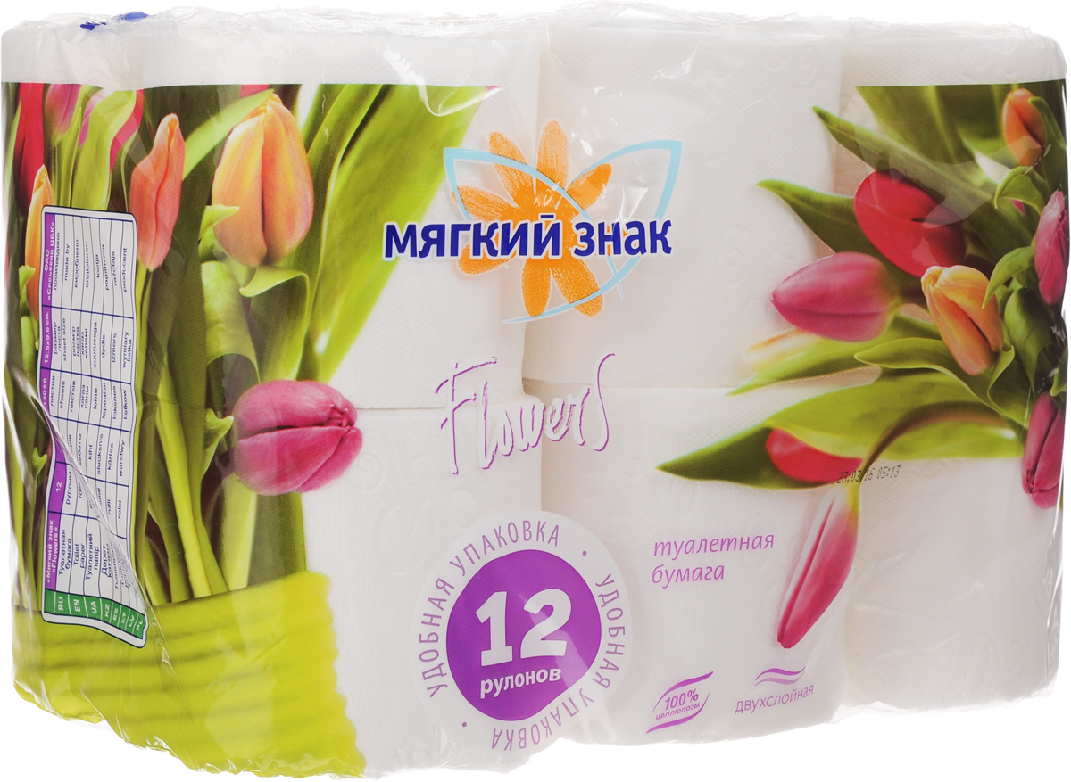 Бумага туалетная Мягкий знак Flowers. Тюльпан, двухслойная, цвет: белый, 12 рулоновC96 Бумага туалетная Мягкий знак Flowers. Тюльпан, двухслойная, цвет: белый, 12 рулоновC96Туалетная бумага Мягкий знак Flowers. Тюльпан, выполненная из натуральной целлюлозы, обеспечивает превосходный комфорт и ощущение чистоты и свежести. Она отличается повышенной мягкостью и белизной. Двухслойная туалетная бумага мягкая, нежная, но в тоже время прочная, с отрывом по линии перфорации. Листы имеют рисунок с тиснением.Количество листов: 130 шт. Количество слоев: 2.Размер листа: 12,5 х 9,6 см. Состав: 100% целлюлоза.