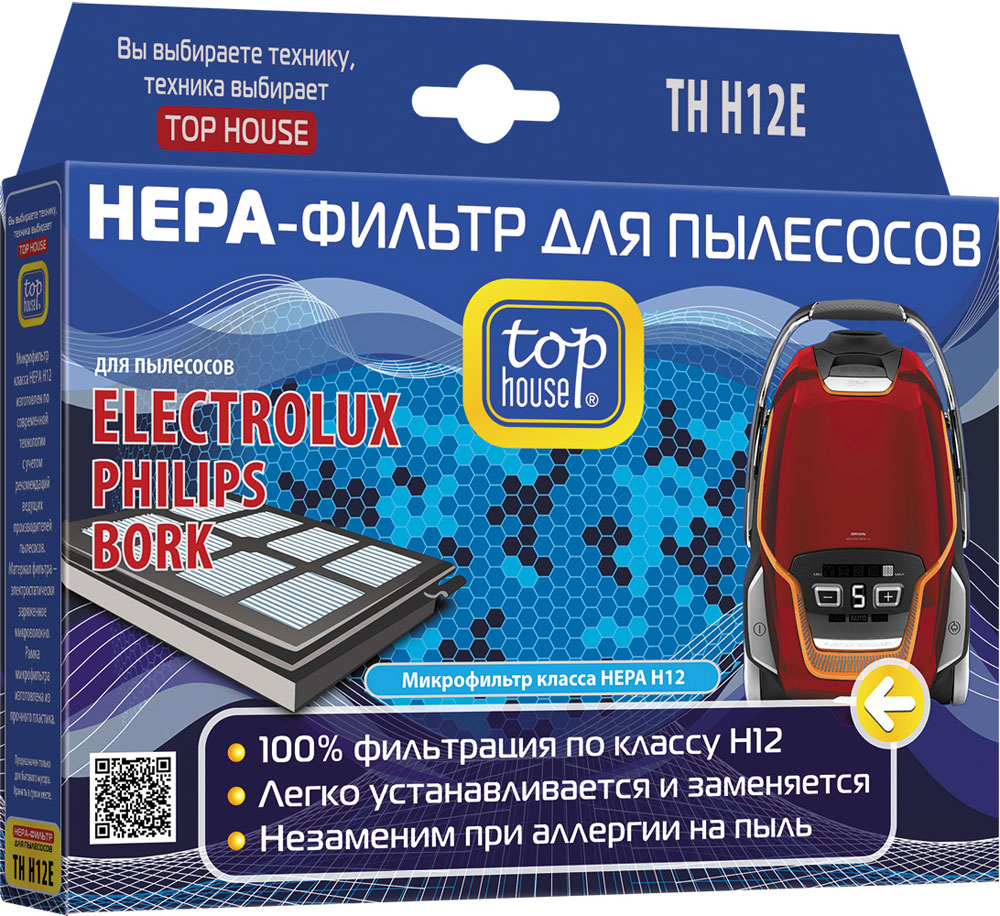 Top House TH H12E HEPA-фильтр