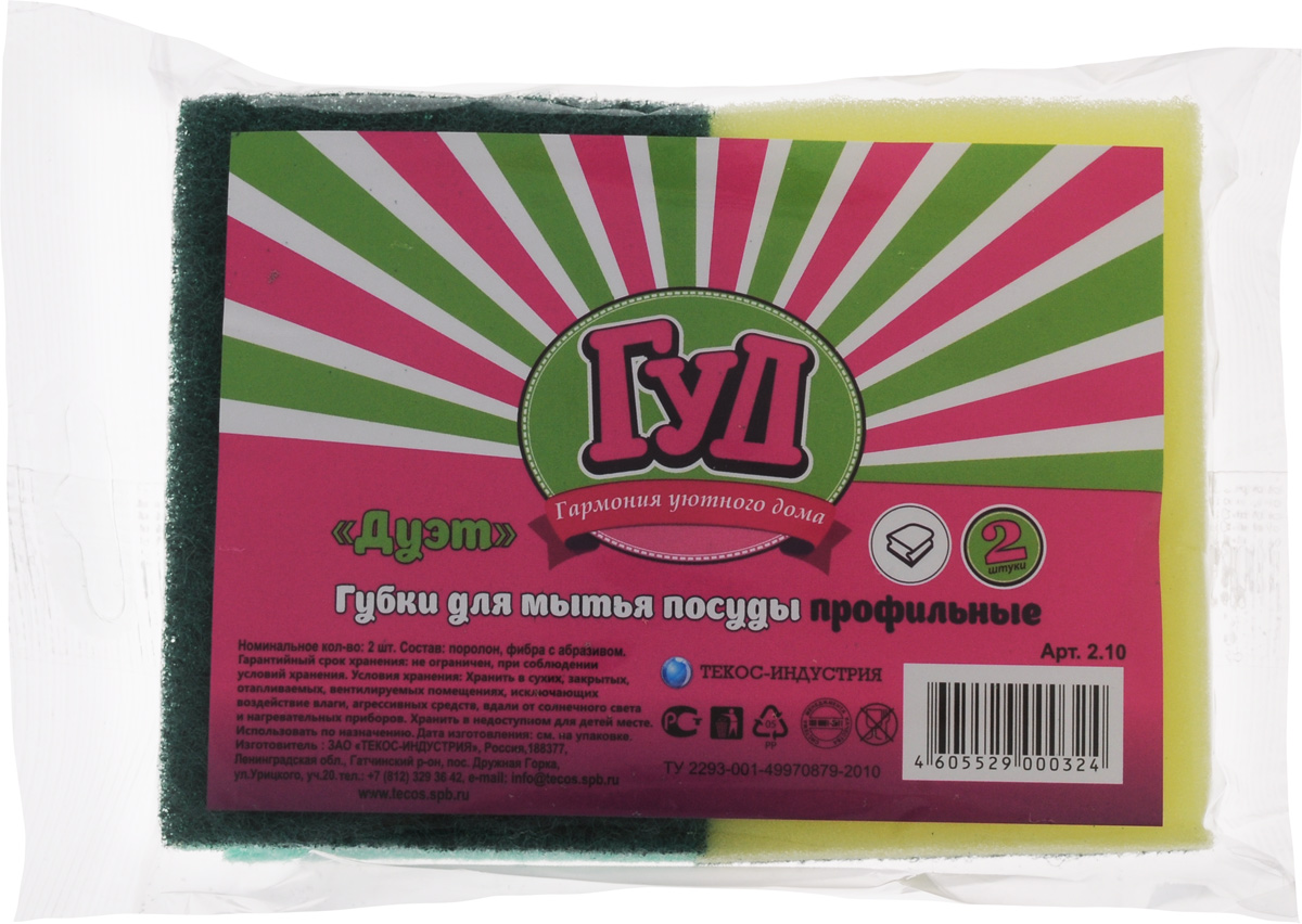 Губка для мытья посуды Гуд Дуэт, 2 шт2.10 Губка для мытья посуды Гуд Дуэт, 2 шт2.10Губки Гуд Дуэт предназначены для мытья посуды и других поверхностей. Выполнены из поролона и абразивного материала. Мягкий слой используется для деликатной чистки и способствует образованию пены, жесткий - для сильных загрязнений.В комплекте 2 губки разного цвета.