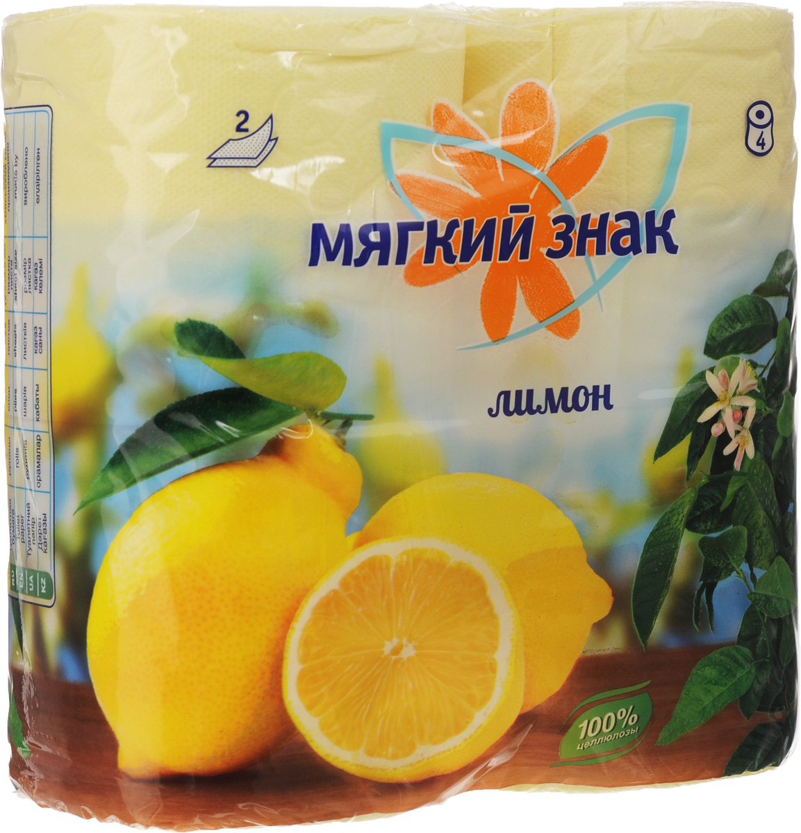Бумага туалетная Мягкий знак Deluxe. Лимон, ароматизированная, двухслойная, 4 рулонаС-48_Лимон Бумага туалетная Мягкий знак Deluxe. Лимон, ароматизированная, двухслойная, 4 рулонаС-48_ЛимонАроматизированная туалетная бумага Мягкий знак Delux. Лимон, выполненная из натуральной целлюлозы и обладает приятным ароматом цитруса. Двухслойная туалетная бумага мягкая, нежная, но в тоже время прочная, с отрывом по линии перфорации. Листы имеют рисунок с тиснением.Количество листов: 175 шт. Количество слоев: 2.Размер листа: 12,5 х 9,6 см. Состав: 100% целлюлоза.