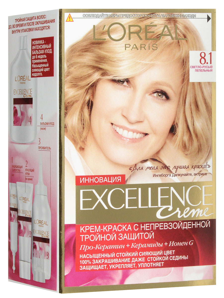 LOreal Paris Стойкая крем-краска для волос Excellence, оттенок 8.1, Светло-русый пепелельныйA0692728 LOreal Paris Стойкая крем-краска для волос Excellence, оттенок 8.1, Светло-русый пепелельныйA0692728Крем-краска для волос Экселанс защищает волосы до, во время и после окрашивания. Уникальная формула краскииз Керамида, Про-Кератина и активного компонента Ионена G, которые обеспечивают 100%-ное окрашивание седины и способствуют длительному сохранению интенсивности цвета. Сыворотка, входящая в состав краски, оказывает лечебное действие, восстанавливая поврежденные волосы, а густая кремовая текстура краски обволакивает каждый волос, насыщая его интенсивным цветом. Специальный бальзам-уход делает волосы плотнее, укрепляет их, восстанавливая естественную эластичность и силу волос.В состав упаковки входит: защищающая сыворотка (12 мл), флакон-аппликатор с проявителем (72 мл), тюбик с красящим кремом (48 мл), флакон с бальзамом-уходом (60 мл), аппликатор-расческа, инструкция, пара перчаток.1. Укрепляет волосы 2. Защищает их 3. Придает волосам упругость 3. Насыщеннный стойкий сияющий цвет 4. Закрашивает до 100% седых волос