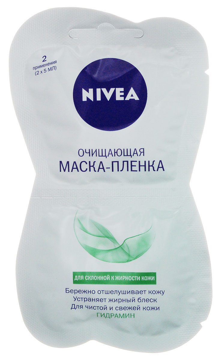 NIVEA Очищающая маска-пленка 10 мл81901 NIVEA Очищающая маска-пленка 10 мл81901NIVEAМаска-пленка очищающая Aqua Effectдля склонной к жирности кожи, 2х5 мл