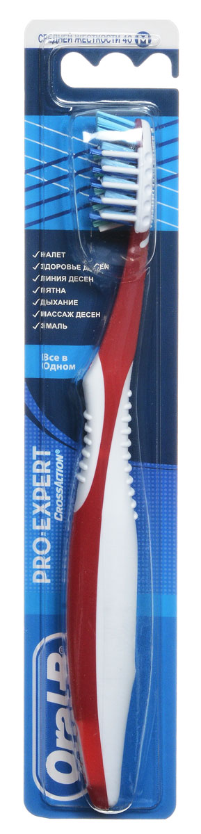 Oral-B Зубная щетка Pro-Expert. Все в одном, средняя жесткость, цвет: красный oral b зубная щетка pro expert clinic line ортодонтическая мягкая цвет голубой