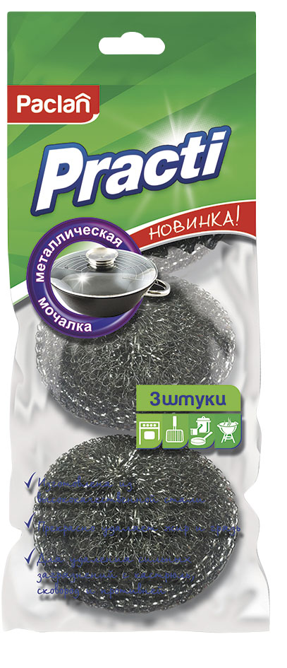 Мочалка для посуды металическая Paclan, 3 шт408210/408135/408131/408130 Мочалка для посуды металическая Paclan, 3 шт408210/408135/408131/408130Металлическая мочалка для посуды поможет быстро и эффективно очистить до блеска шампуры и решетки для гриля, поддерживать дно кастрюль и сковородок в идеальной чистоте. Прочная и долговечная.