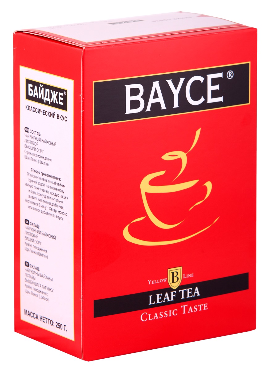 Bayce Классический вкус черный чай, 250 г4607014860802 Bayce Классический вкус черный чай, 250 г4607014860802Bayce Классический вкус - превосходный классический чай, собранный на чайных плантациях острова Цейлон. Приятный вкус и целебные свойства делают этот сорт особенно привлекательным.