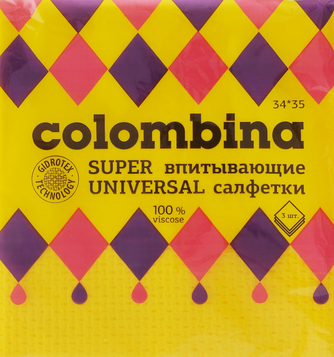 Набор салфеток Colombina Universal, супервпитывающие, цвет: желтый, 34 х 35 см, 3 штК2.1 Набор салфеток Colombina Universal, супервпитывающие, цвет: желтый, 34 х 35 см, 3 штК2.1Салфетки Colombina Universal состоят из 100 % вискозы без добавления синтетики. Изделия предназначены для сухой и влажной уборки. Отлично впитывают жидкости, жиры, масла. Пригодны для многоразового использования, долговечны, не оставляют следов и ворсинок. Приятные на ощупь, не вызывают раздражения и гипоаллергенны. Размер салфетки: 34х 35 см.