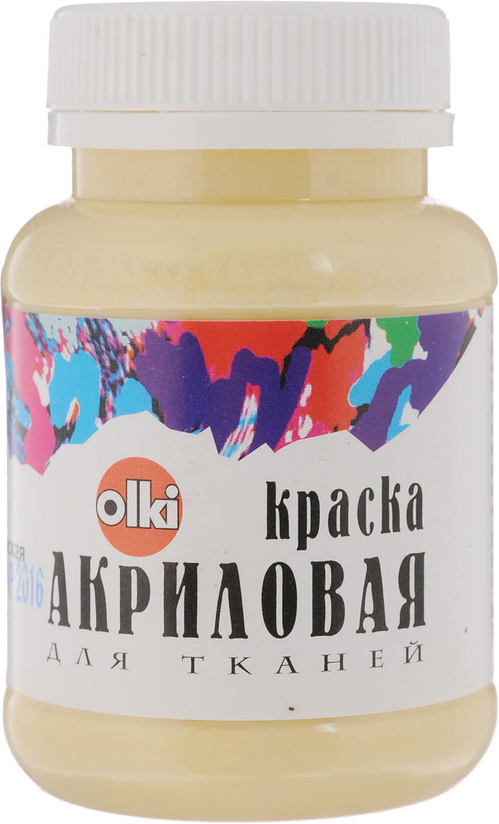 Краска акриловая для тканей Olki, цвет: неаполитанский желтый, 100 мл582642_неаполитанский желтый Краска акриловая для тканей Olki, цвет: неаполитанский желтый, 100 мл582642_неаполитанский желтыйАкриловая краска для тканей Olki - высококачественная краска для росписи любых тканей. Наносится на выстиранную, отглаженную, натянутую ткань. После высыхания фиксируется с обратной стороны утюгом в течение 3-5 минут при температуре, соответствующей типу ткани. Краска разбавляется водой или акриловым связующим. Стирка изделий при температуре не более 40°C и умеренной концентрации нейтральных моющих средств через 48 часов после нанесения рисунка. Краска быстро высыхает.