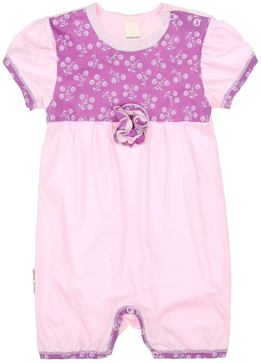 Песочник для девочки Lucky Child Цветочки, цвет: светло-розовый, сиреневый. 11-28. Размер 74/80, 6-9 месяцев