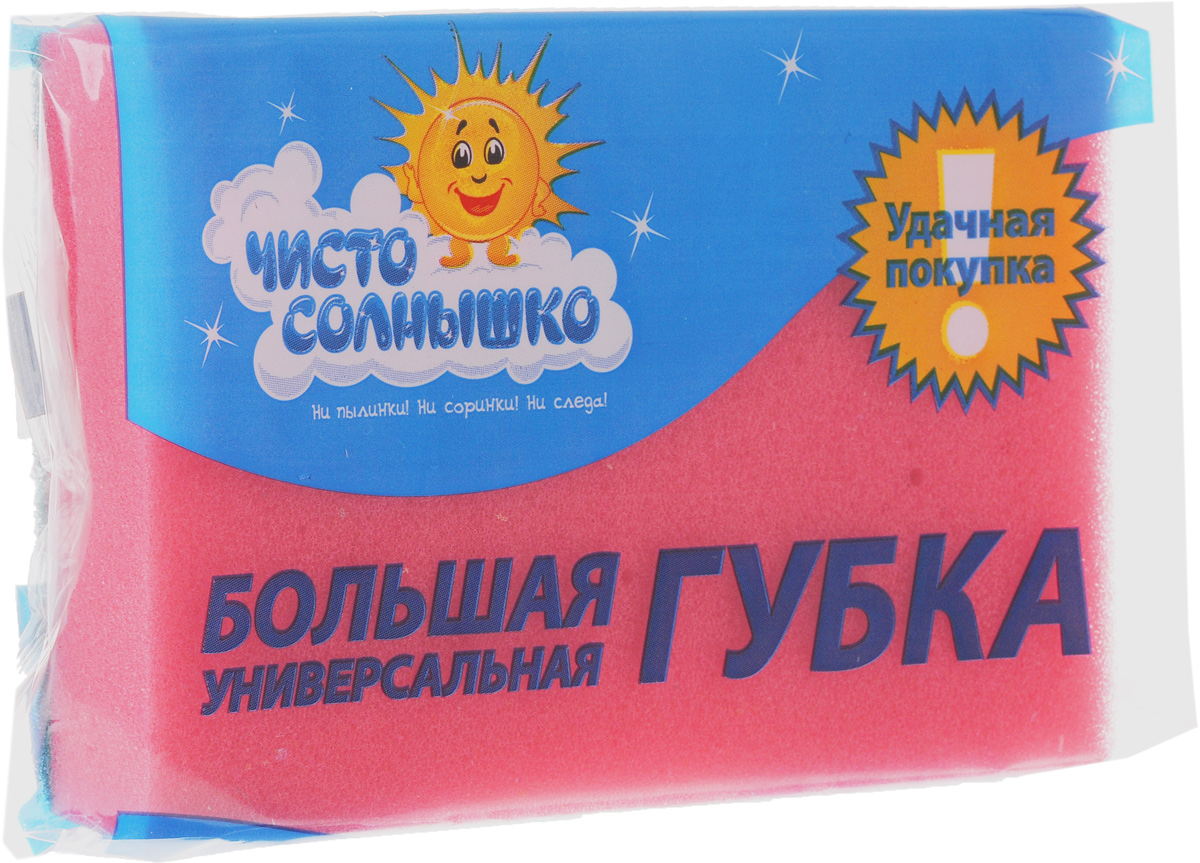 Губка универсальная Чисто Солнышко, 14 х 9,5 х 4 смЧС 2.3 Губка универсальная Чисто Солнышко, 14 х 9,5 х 4 смЧС 2.3Универсальная губка Чисто Солнышко, выполненная из поролона и абразивного материала, прекрасно впитывает влагу, не оставляет ворсинок и разводов, быстро сохнет. Предназначена для мытья любых поверхностей.