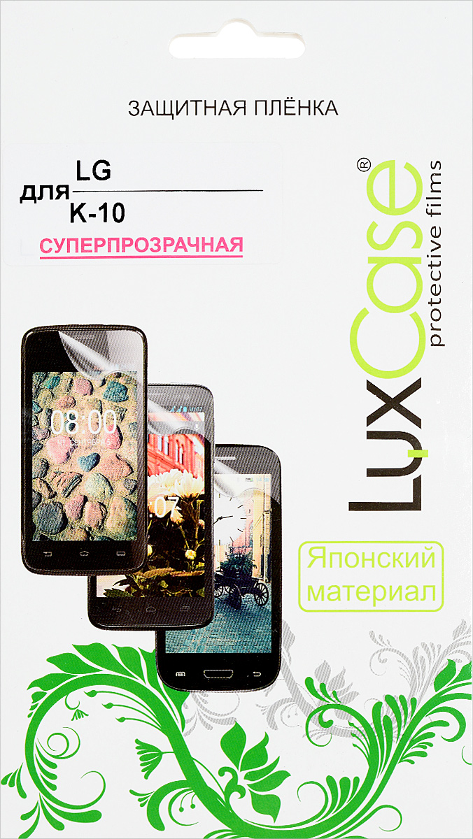 LuxCase защитная пленка для LG K10, суперпрозрачная