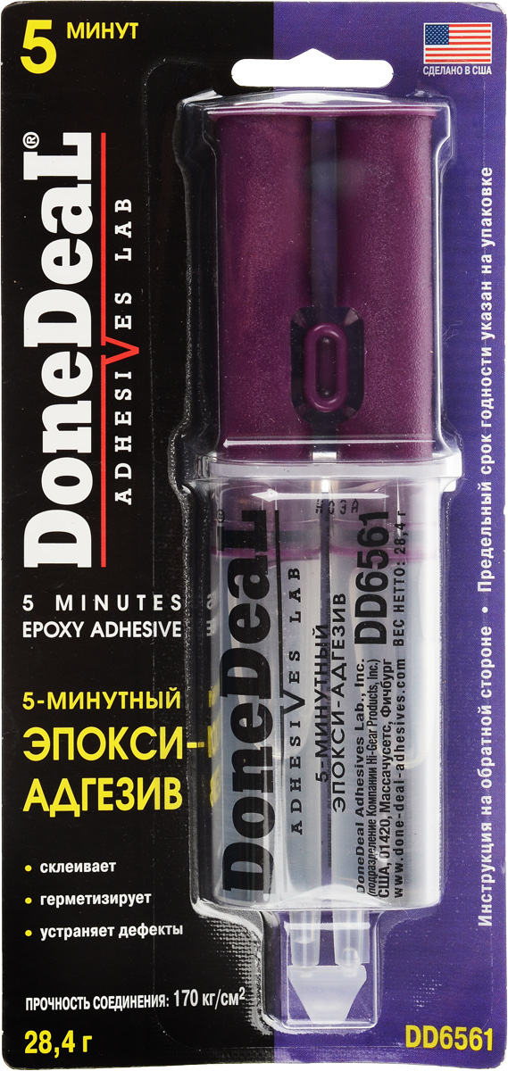 Эпокси-адгезив Done Deal, 5-минутный, 28,4 гDD 6561 Эпокси-адгезив Done Deal, 5-минутный, 28,4 гDD 65615-минутный эпокси-адгезив Done Deal обеспечивает профессиональное, надежное и долговременное соединение, выдерживающее ударные нагрузки, вибрацию, перепады температур и воздействие агрессивных жидкостей. Предназначен для склеивания керамики, фарфора, стекла, дерева, картона, кожи и ряда металлов. После полимеризации безвреден, устойчив к воздействию нефтепродуктов, воды, растворителей.Обладает хорошими эксплуатационными характеристиками, не дает усадки. Упаковка сдвоенный шприц позволяет добиться точной дозировки компонентов и стабильной прочности клеевого шва. Схватывается за 4-6 минут, отвердевает за 30 минут, полностью полимеризуется за 16 часов. Диапазон рабочих температур: от -55°С до +125°С. Прочность соединения 170 кг/см2.Состав: эпоксидная смола, полимеркаптаны и добавки.