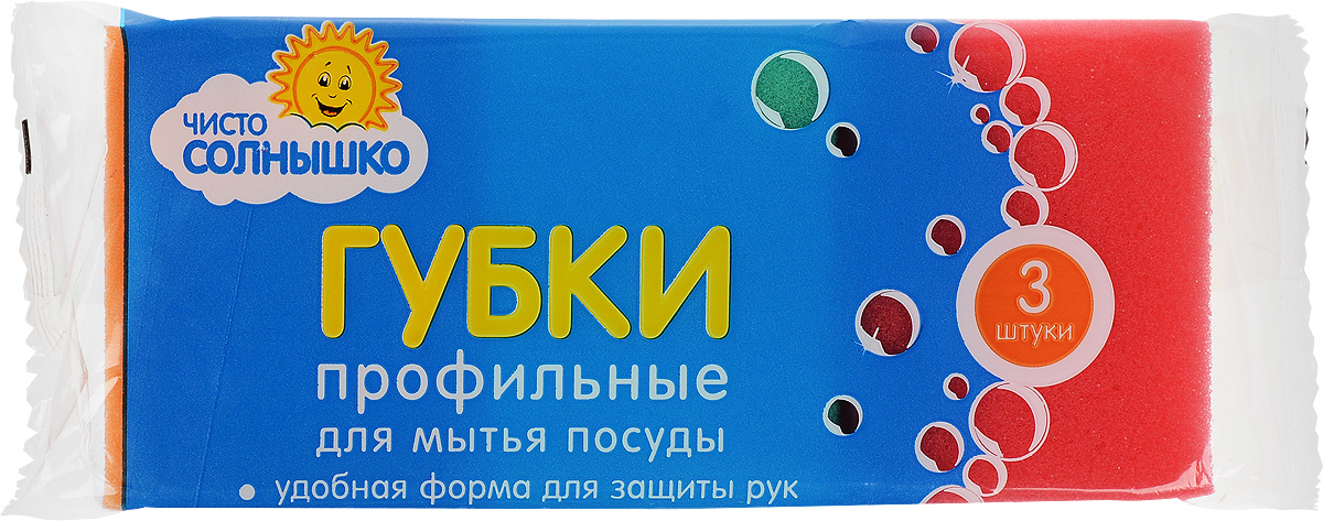 Губка для мытья посуды Чисто Солнышко, профильная, 3 штЧС 2.6 Губка для мытья посуды Чисто Солнышко, профильная, 3 штЧС 2.6Губки Чисто Солнышко предназначены для мытья посуды. Выполнены из поролона и абразивного материала. Мягкий слой используется для деликатной чистки и способствует образованию пены, жесткий - для сильных загрязнений. Губки имеют боковые вырезы для удобства пользования и защиты рук.В комплекте 3 губки разного цвета.