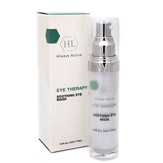 Holy Land Подтягивающая маска для век Eye Therapy Soothing Eye Mask, 30 мл116088 Holy Land Подтягивающая маска для век Eye Therapy Soothing Eye Mask, 30 мл116088Уникальная маска для век немедленного действия.Действие:Подтягивает и разглаживает кожу, уменьшает отечность.Осветляет и выравнивает цвет и текстуру кожи области век и губ.Стимулирует заживление повреждений.Смягчает и осветляет послеоперационные рубцы.Активные компоненты: соевое масло, ретинил пальмитат, сафлоровое масло, линоленовая кислота, токоферол, глюкоза, глутамат натрия, серин, аспартат калия, лактат натрия, фруктоза, молочная кислота, пролин, экстракт облепихи, экстракт зеленого чая, экстракт арники, экстракт женьшеня, пантенол, бисаболол, сфинголипиды и фоcфолипиды.