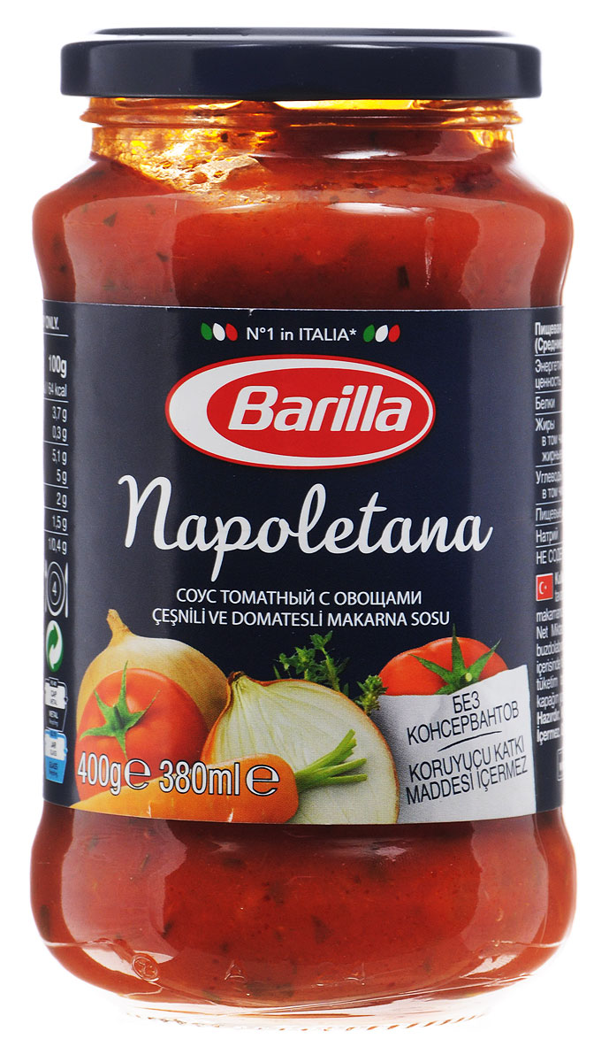 Barilla Sugo Napoletana соус наполетана, 400 г8076809513692 Barilla Sugo Napoletana соус наполетана, 400 г8076809513692Соус Наполетана Barilla создан в лучших традициях средиземноморской кухни: легкий, свежий и в то же время пикантный. Гармоничное сочетание сочных итальянских помидоров, лука, чеснока, тимьяна, петрушки и перца.Разогрейте соус в сковороде и смешайте с только что отваренной пастой. Может применяться в качестве основного соуса к пасте или как дополнение к блюдам из мяса, рыбы и овощей.