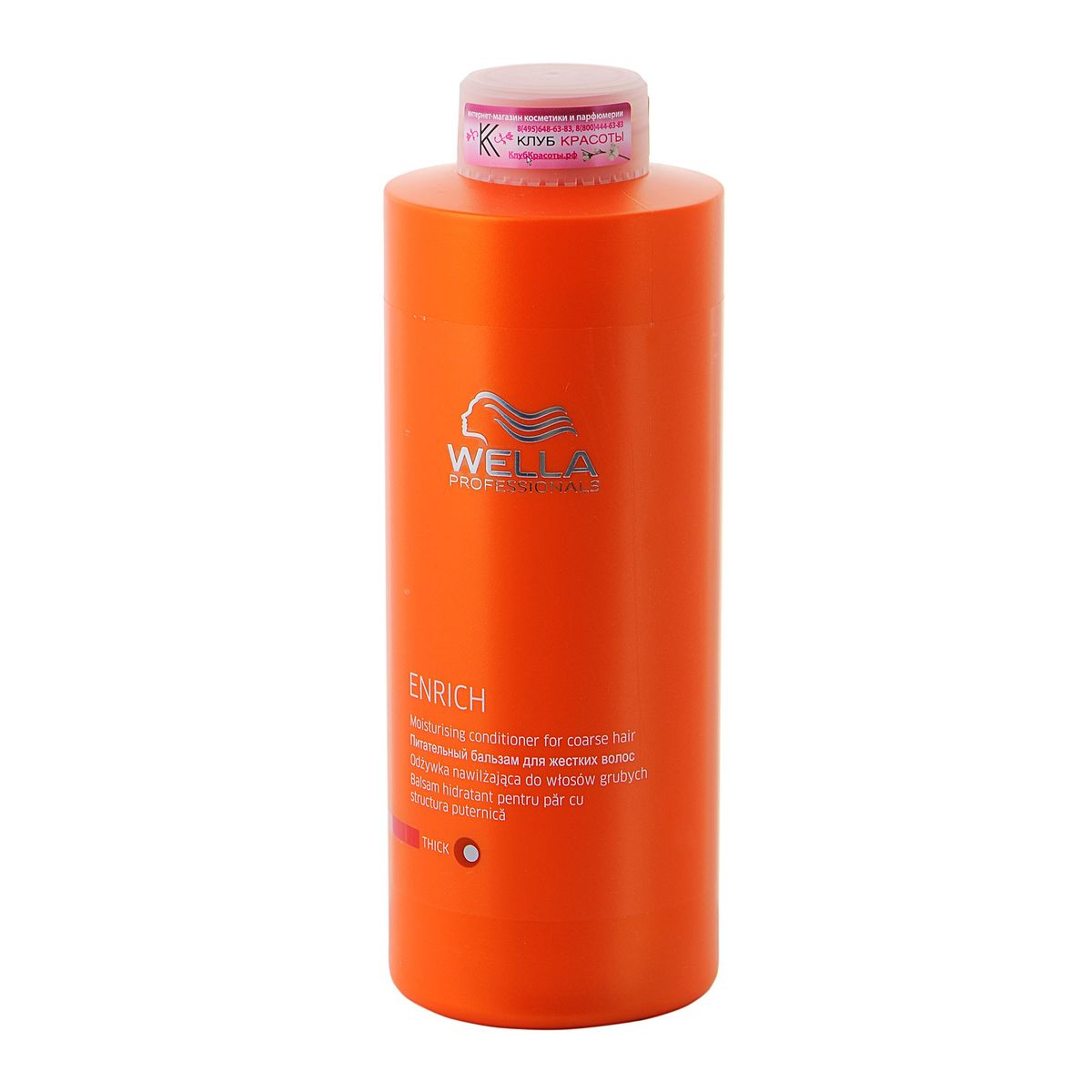 Wella Питательный бальзам Enrich Line для увлажнения жестких волос, 1000 мл117894 Wella Питательный бальзам Enrich Line для увлажнения жестких волос, 1000 мл117894Если ваши волосы жесткие и непослушные, вам следует обратить внимание на этот питательный бальзам от Wella. Он не просто улучшает расчесываемость, смягчает волосы, но и укрепляет их, увлажняет. Этот препарат наполняет силой и насыщает полезными веществами каждый волосок! Благодаря экстракту шелка, входящему в состав, ваши волосы становятся мягкими, шелковистыми. Бальзам Enrich Wella обеспечивает полноценный уход волосам.Результат: волосы легко укладываются, расчесываются, становятся мягкими, словно шелк.В состав входят пантенол, витамин Е, эксклюзивная салонная формула, экстракт шелка, глиоксиловая кислота.