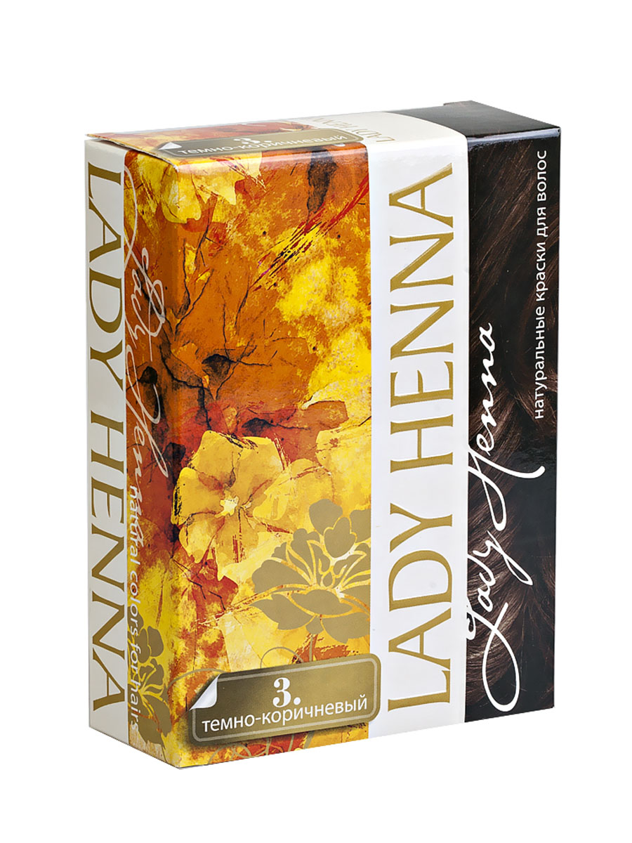 Lady Henna Краска для волос на основе хны Темно-коричневый, 6 х 10 г8904003500401 Lady Henna Краска для волос на основе хны Темно-коричневый, 6 х 10 г8904003500401Эффективная композиция лучшей в мире индийской хны из провинции Раджастан и растительных экстрактов, создающих устойчивую цветовую гамму. Придает волосам яркий насыщенный темно-коричневый цвет, придает дополнительный объем и здоровый вид. Закрашивает седину при