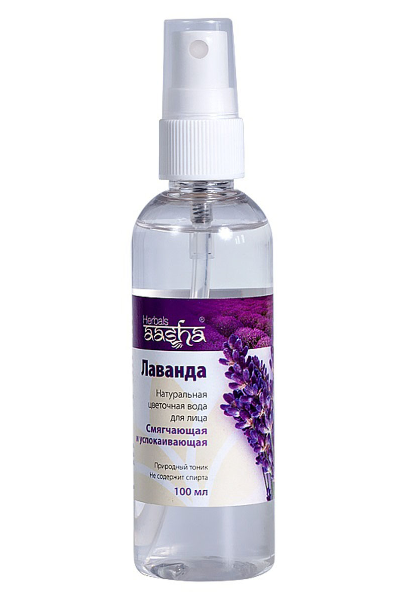 Aasha Herbals Цветочная вода для лица Лаванда, 100 мл841028006540 Aasha Herbals Цветочная вода для лица Лаванда, 100 мл841028006540Обладает мощным регенерирующим эффектом, восстанавливает и успокаивает поврежденную кожу, устраняет ощущение стянутости. Глубоко увлажняет кожу, оставляя легкий приятный аромат. Рекомендуется использовать в качестве спрея для лица и области шеи в помещениях с сухим воздухом. Подходит для снятия макияжа. Рекомендуется для сухой кожи.
