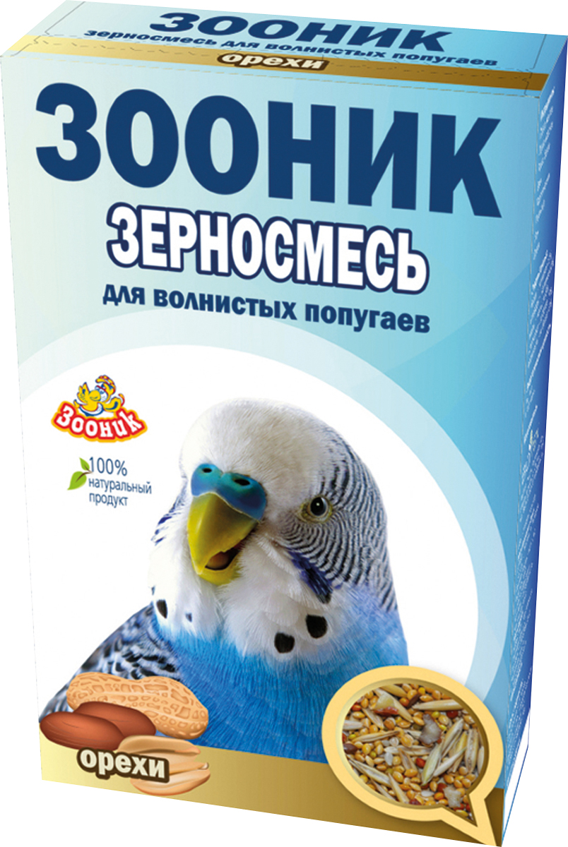 Корм для волнистых попугаев Зооник Стандарт, с орехами, 500 г4003 Корм для волнистых попугаев Зооник Стандарт, с орехами, 500 г4003Корм Зооник Стандарт - полноценный ежедневный корм для волнистых попугаев, состоящий из отборных зерновых культур с добавлением орехов, отличается повышенной питательностью, содержит все необходимые питательные элементы для здоровья вашего питомца.Состав: просо желтое, просо красное, просо белое, овес, подсолнечник, пшеница, лен, орехи.Товар сертифицирован.