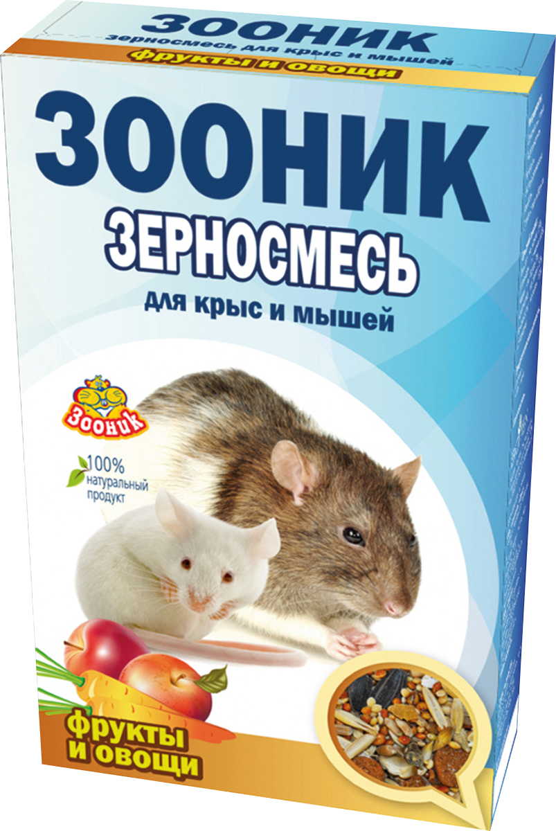 Корм Зооник Стандарт, для крыс и мышей, с фруктами и овощами, 400 г4008 Корм Зооник Стандарт, для крыс и мышей, с фруктами и овощами, 400 г4008Корм Зооник Стандарт - полноценный ежедневный корм для декоративных крыс и мышей, состоящий из отборных зерновых культур с добавлением фруктов и овощей, содержит все важнейшие вещества, богат витаминами и минералами для полноценного здоровья вашего питомца.Состав: овес, ячмень, пшеница, просо, сорго, хлопья овсяные, подсолнечник, кукуруза, экструдированные гранулы, морковь, яблоки.Товар сертифицирован.