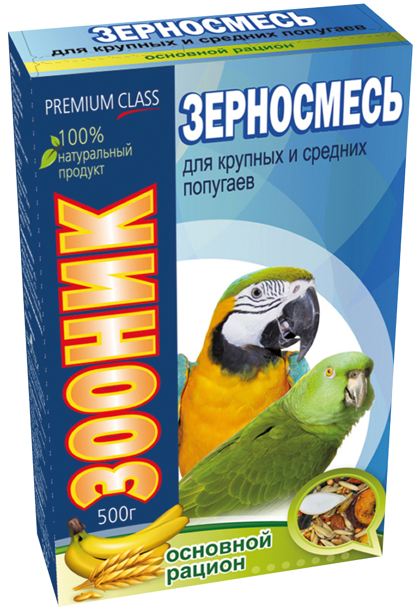 Корм Зооник Премиум. Основной рацион, для средних и крупных попугаев, 400 г4011 Корм Зооник Премиум. Основной рацион, для средних и крупных попугаев, 400 г4011Зооник Фруктовый рацион - сбалансированный полнорационный высококачественный корм для средних и крупных попугаев. Оптимальный баланс веществ поддерживает организм птицы в здоровом состоянии, дарит энергию и активность.Корм содержит все необходимые компоненты для здоровой жизнедеятельности. Овощи и фрукты в составе корма значительно разнообразят рацион вашего питомца.